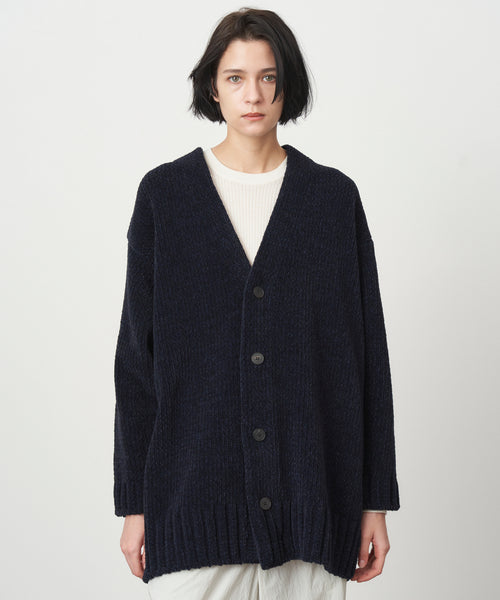 WOOL MOLE | OVERSIZED CARDIGAN