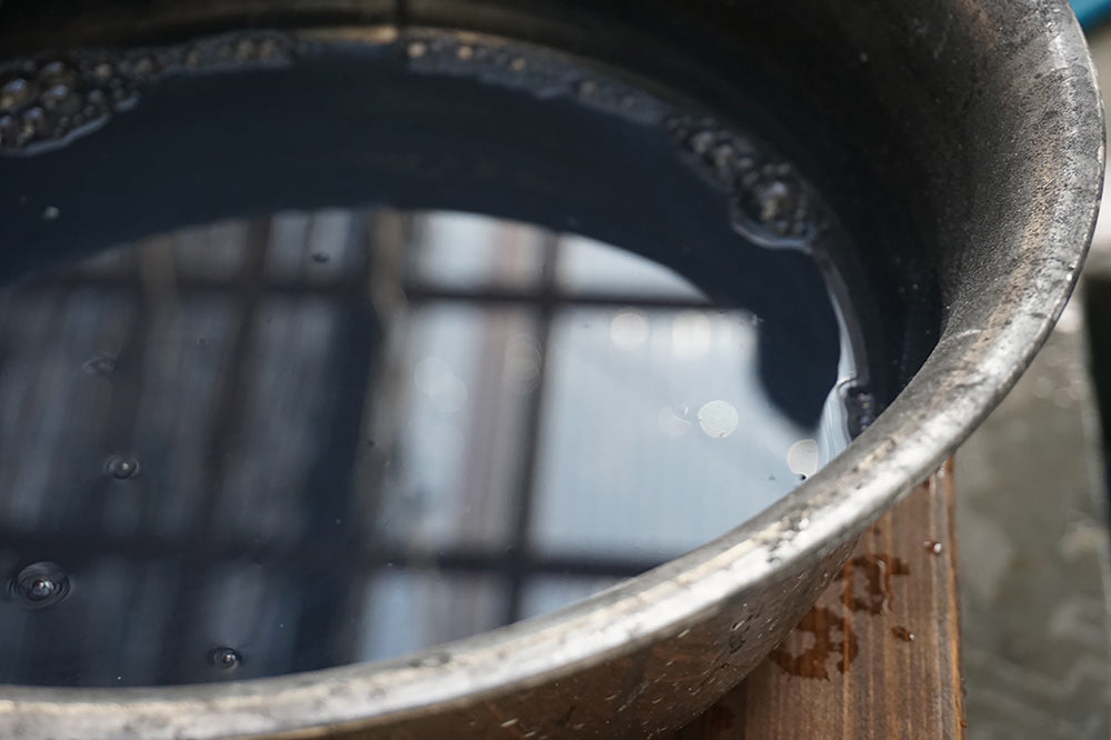 VOL.8 | KYOTO INDIGO – ATON | エイトン